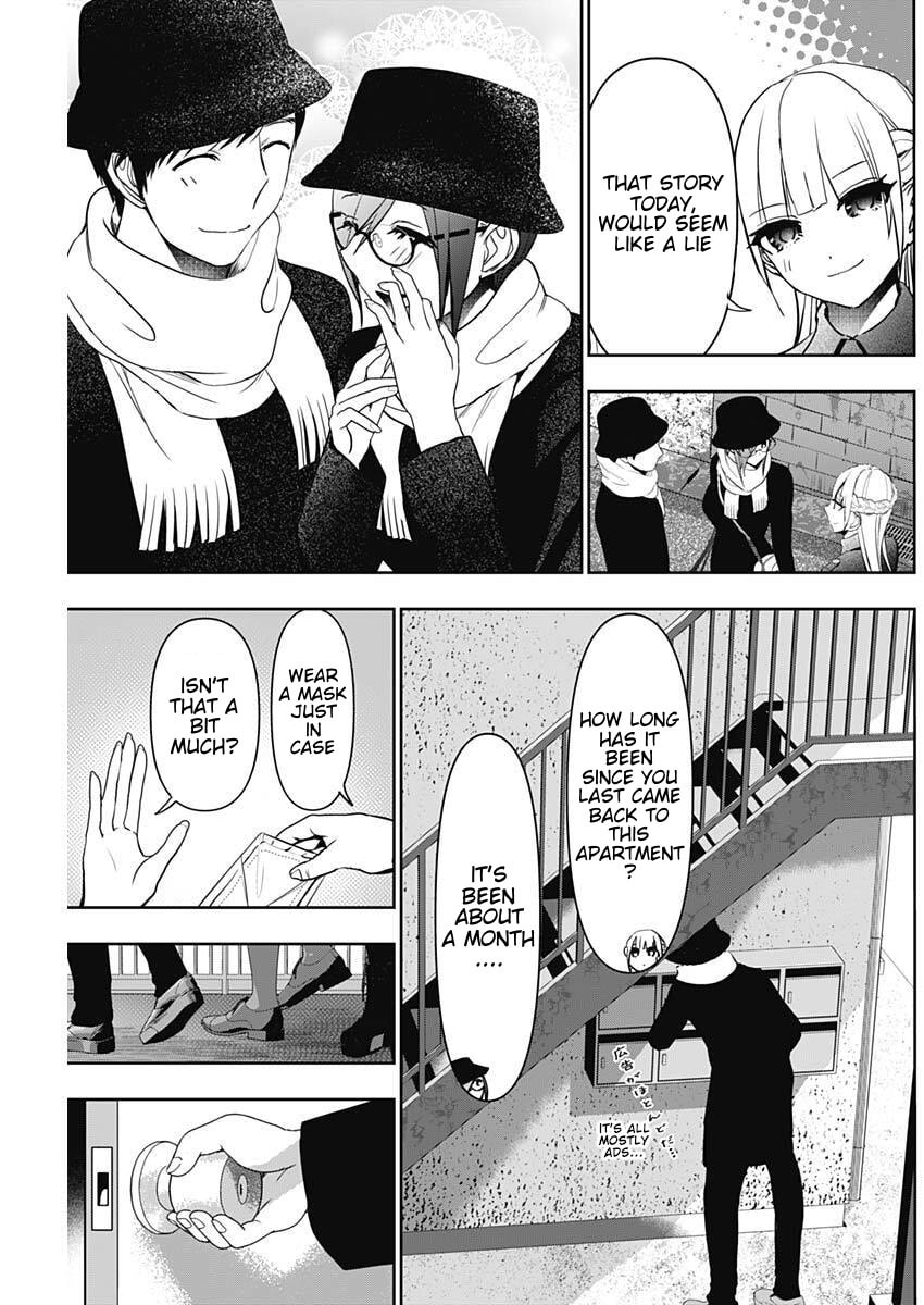 Read Batsu-Hare chapter 180 image 4 on Lezhin