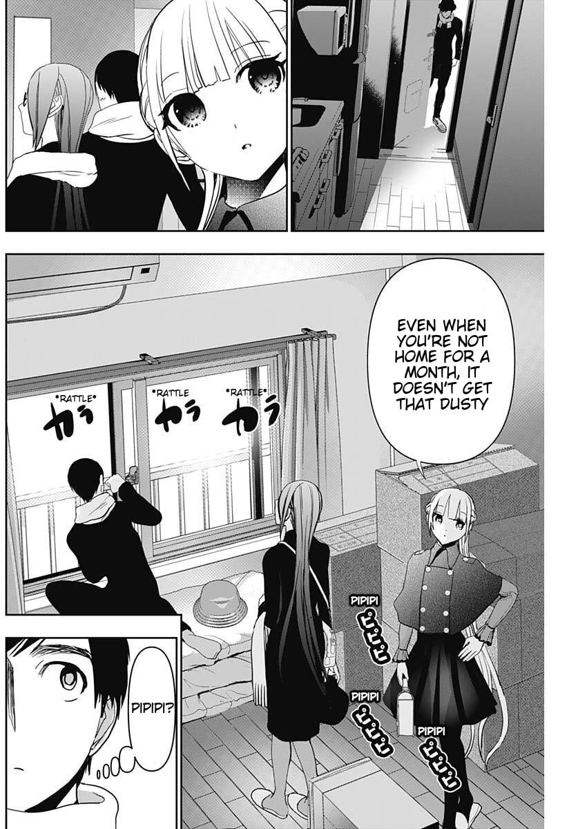 Read Batsu-Hare chapter 180 image 5 on Lezhin