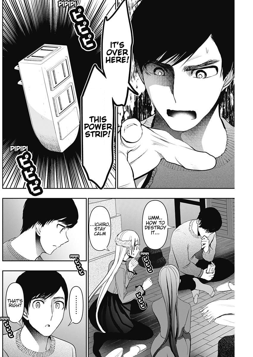 Read Batsu-Hare chapter 180 image 7 on Lezhin