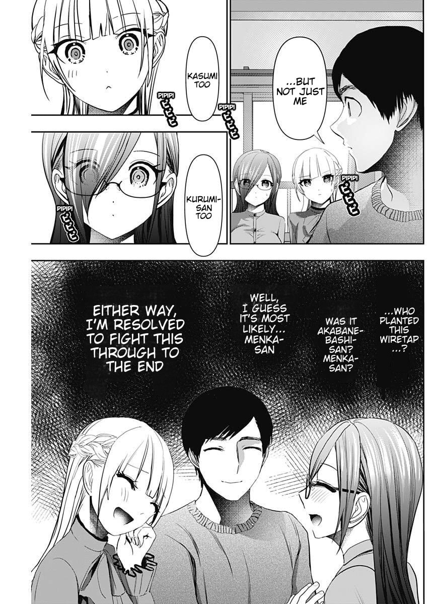 Read Batsu-Hare chapter 180 image 8 on Lezhin