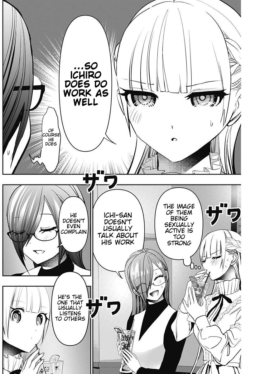 Read Batsu-Hare chapter 181 image 3 on Lezhin