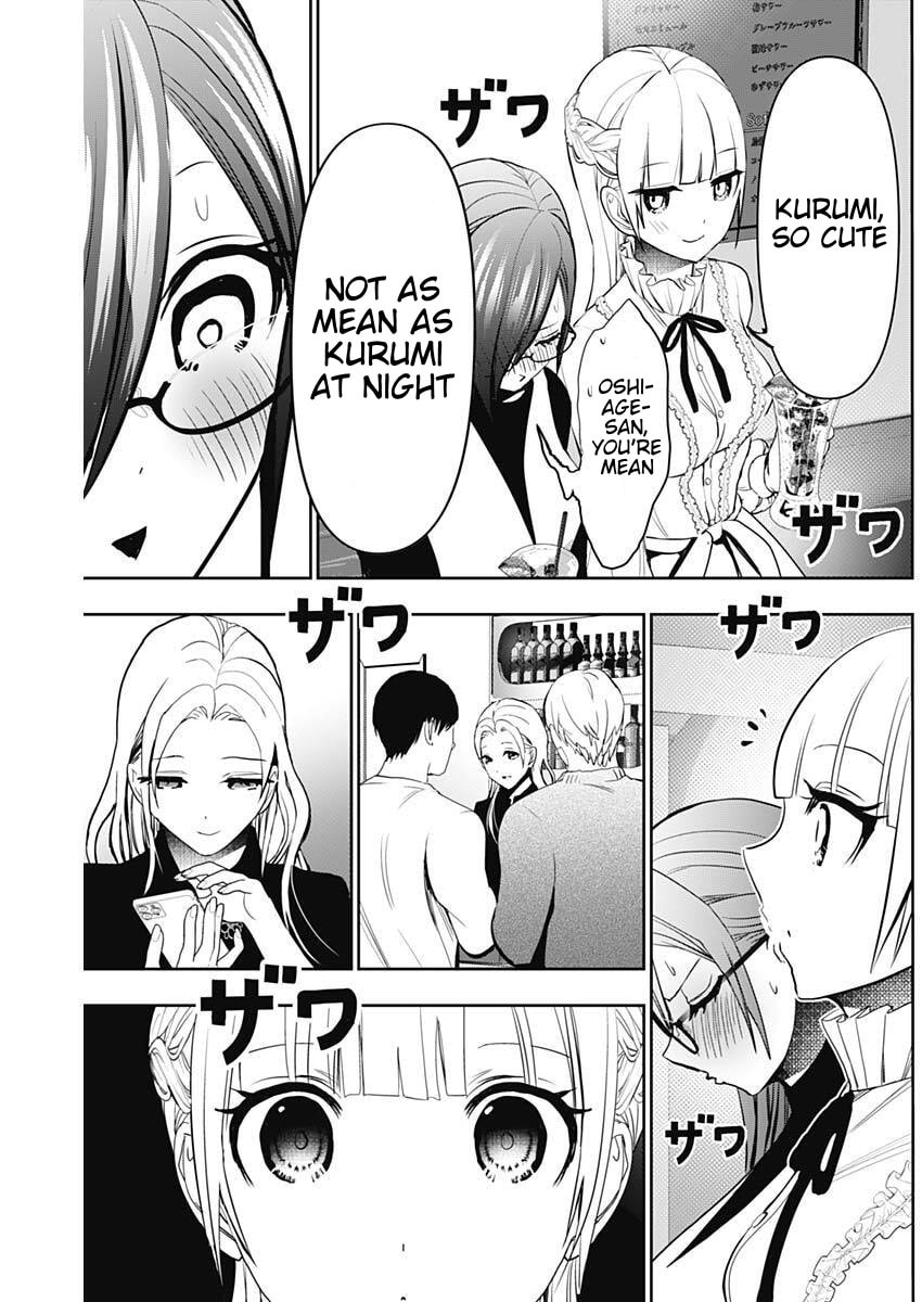 Read Batsu-Hare chapter 181 image 6 on Lezhin
