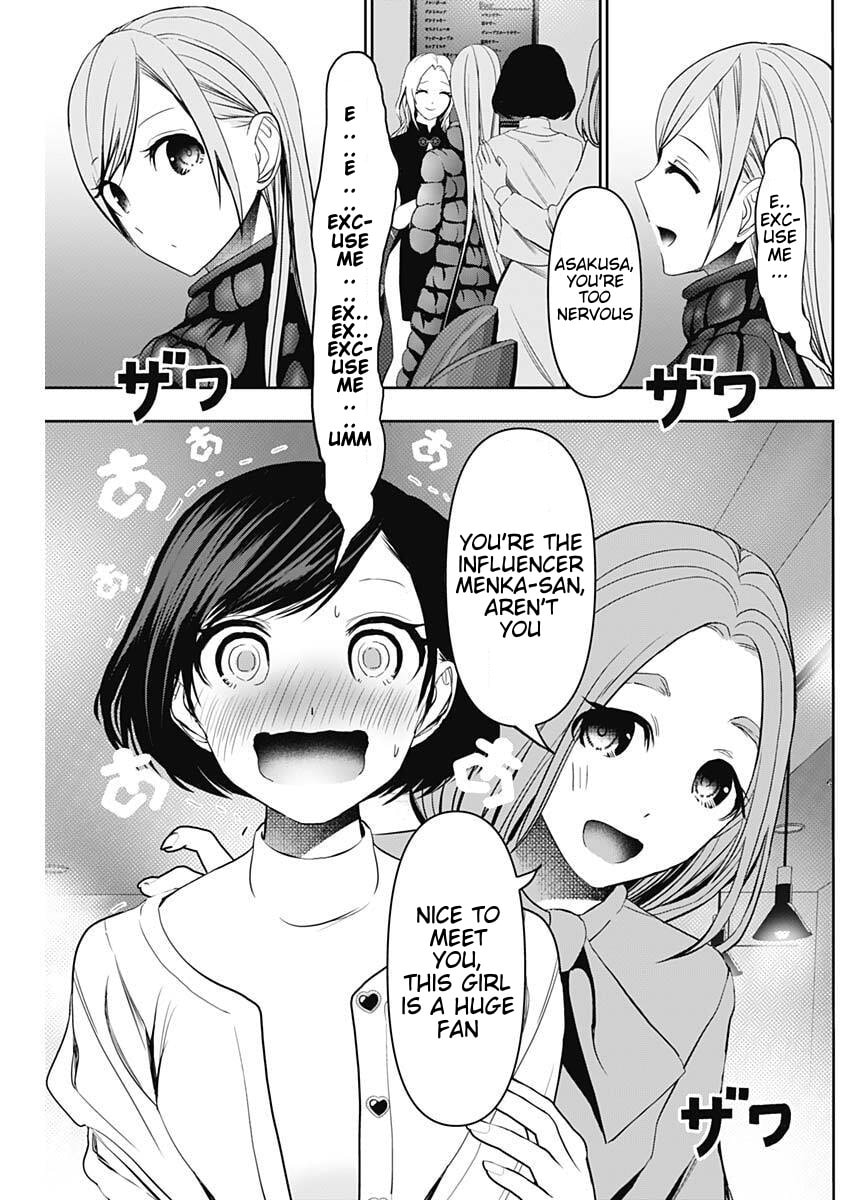 Read Batsu-Hare chapter 182 image 10 on Lezhin