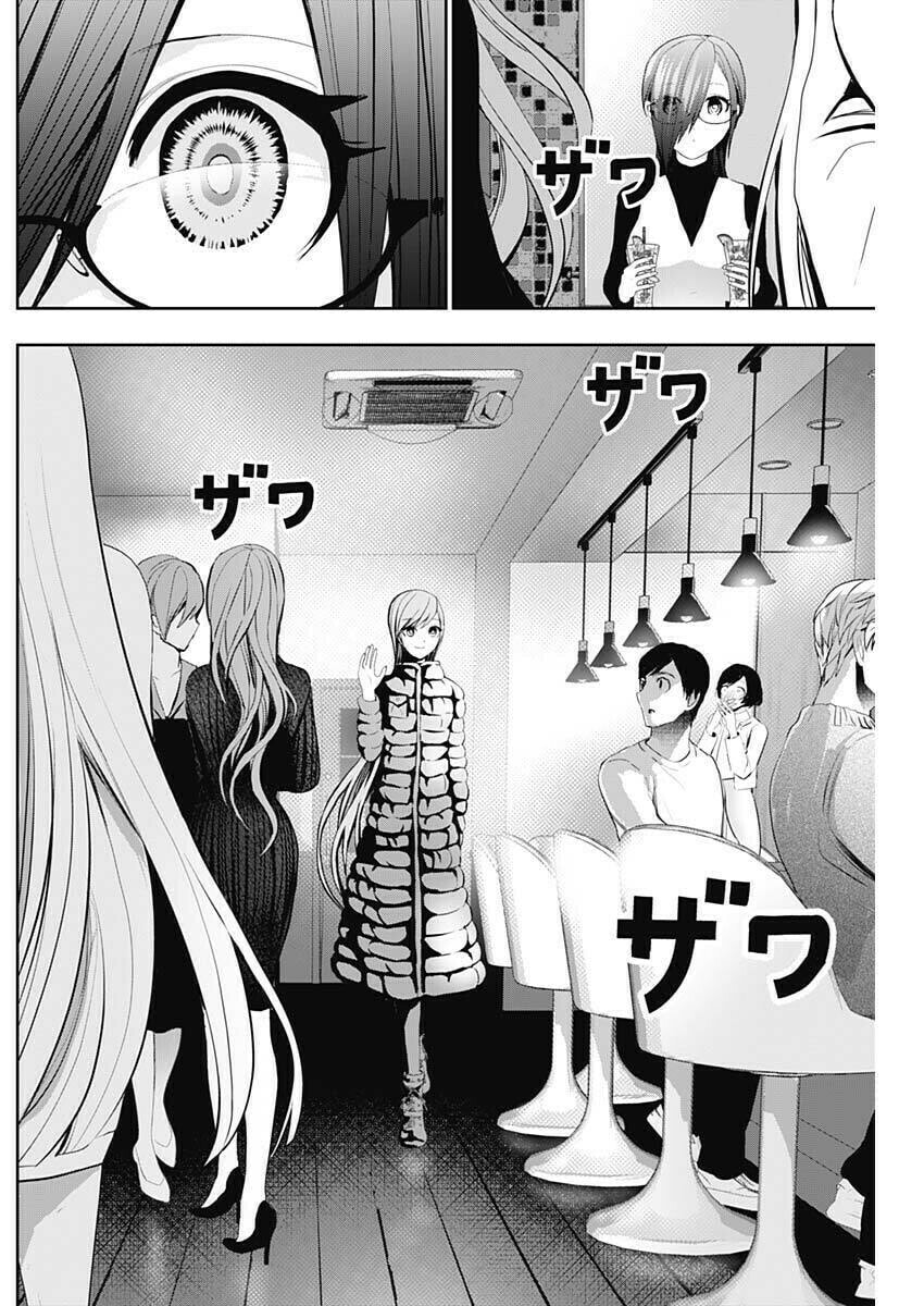 Read Batsu-Hare chapter 182 image 3 on Lezhin