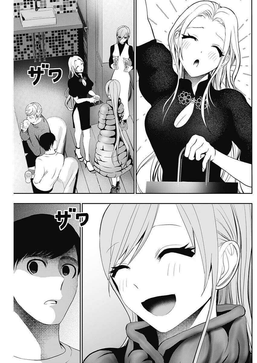 Read Batsu-Hare chapter 182 image 4 on Lezhin