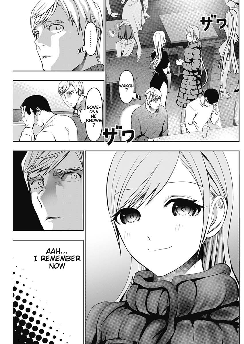 Read Batsu-Hare chapter 182 image 6 on Lezhin