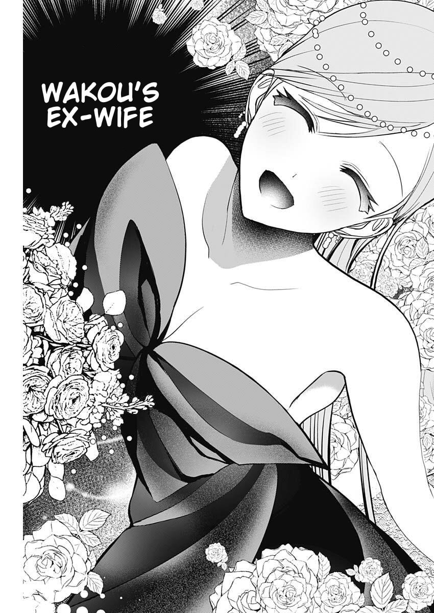 Read Batsu-Hare chapter 182 image 8 on Lezhin
