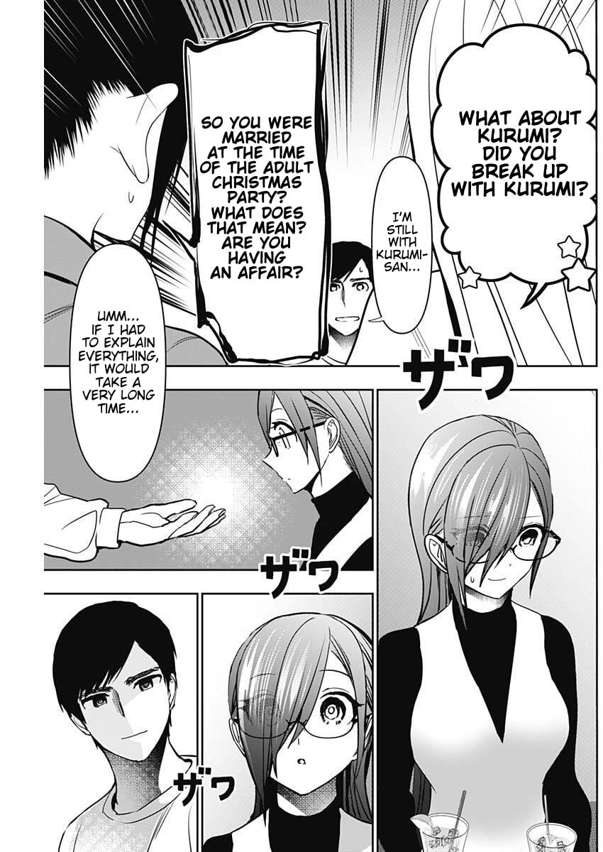 Read Batsu-Hare chapter 183 image 10 on Lezhin