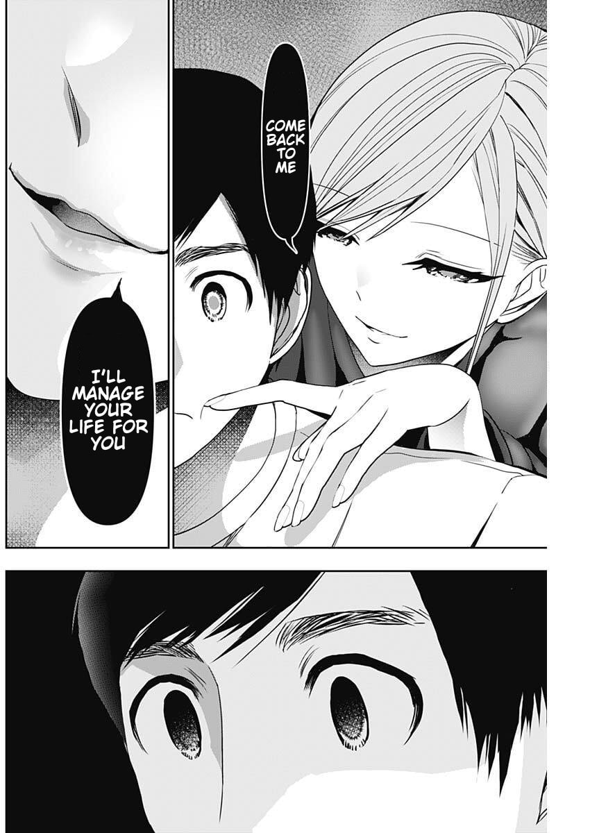 Read Batsu-Hare chapter 183 image 5 on Lezhin