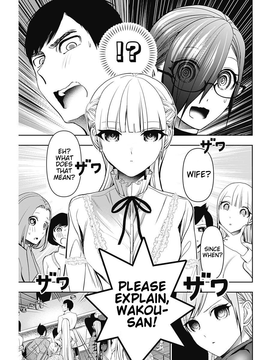 Read Batsu-Hare chapter 183 image 8 on Lezhin