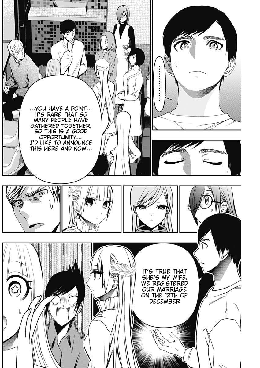 Read Batsu-Hare chapter 183 image 9 on Lezhin
