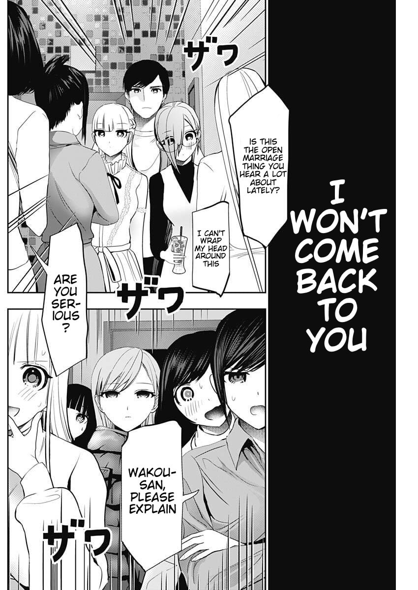 Read Batsu-Hare chapter 184 image 1 on Lezhin