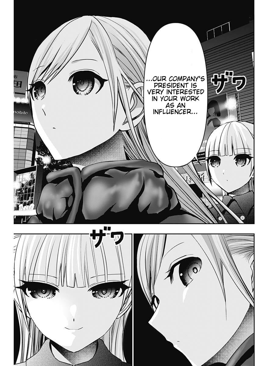 Read Batsu-Hare chapter 184 image 10 on Lezhin