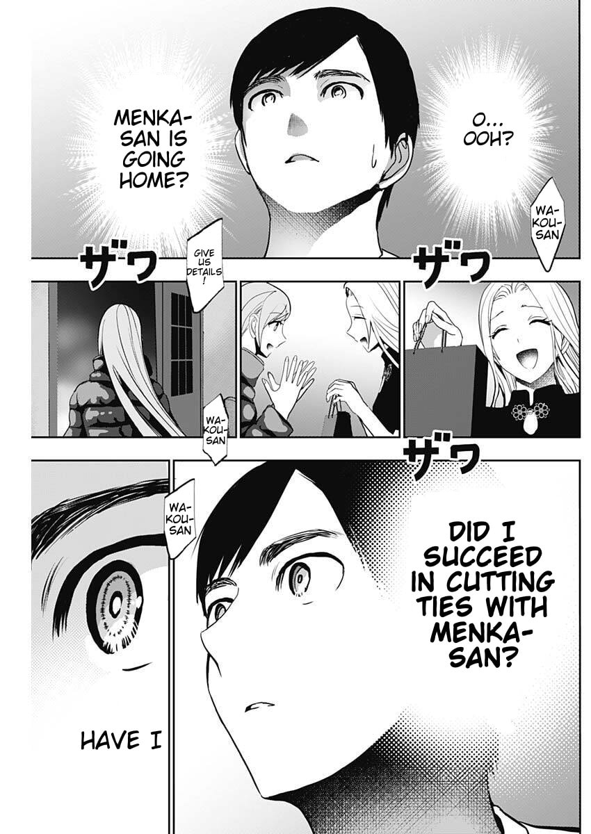 Read Batsu-Hare chapter 184 image 4 on Lezhin
