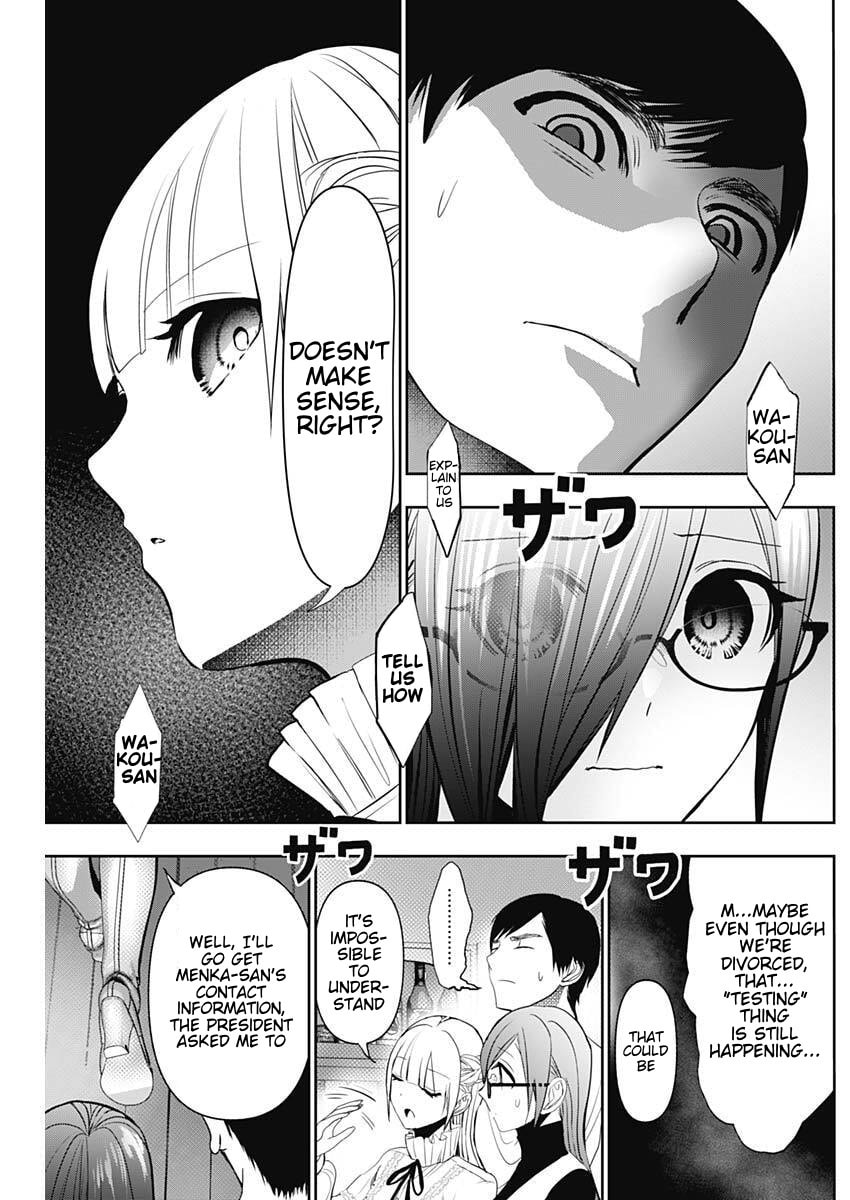 Read Batsu-Hare chapter 184 image 8 on Lezhin