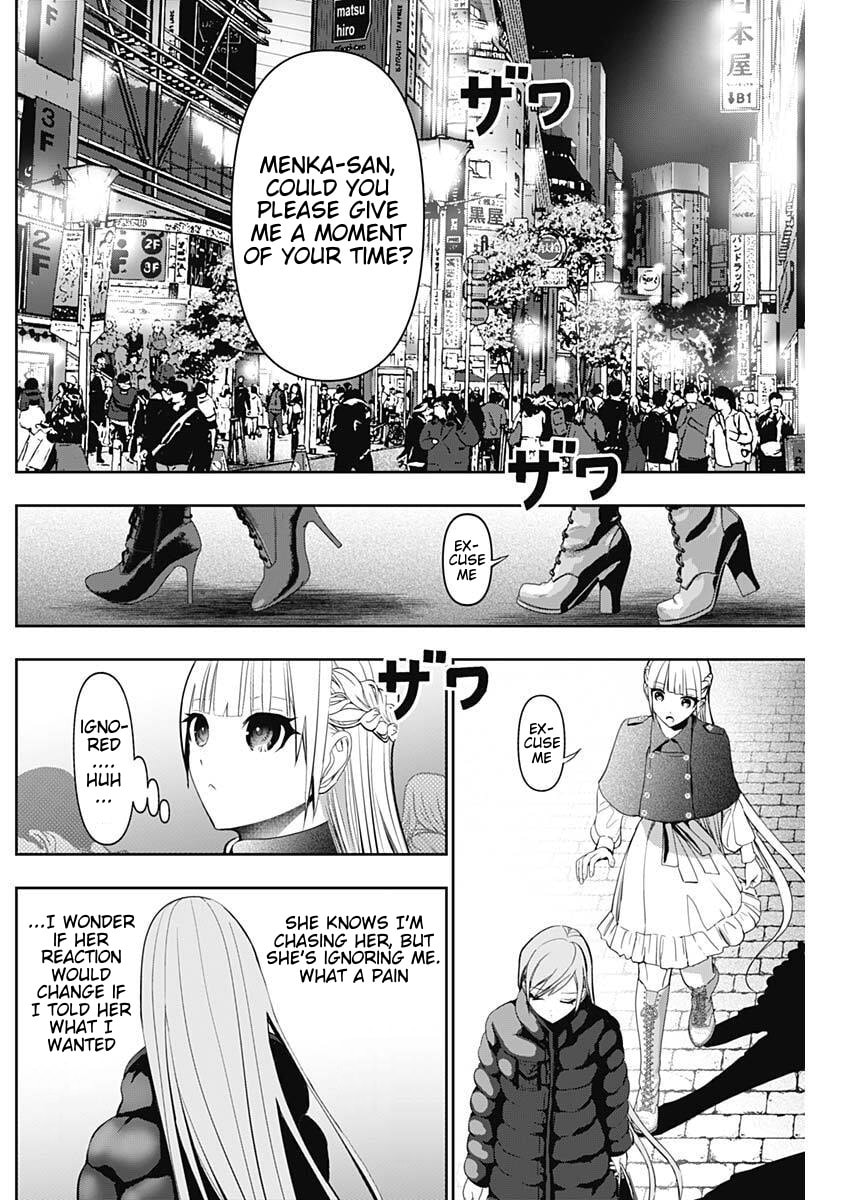 Read Batsu-Hare chapter 184 image 9 on Lezhin