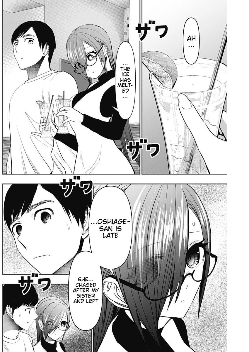 Read Batsu-Hare chapter 185 image 3 on Lezhin