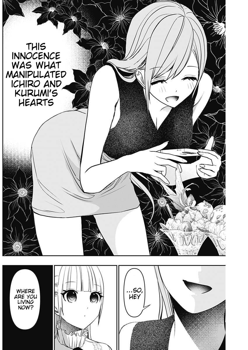 Read Batsu-Hare chapter 185 image 7 on Lezhin