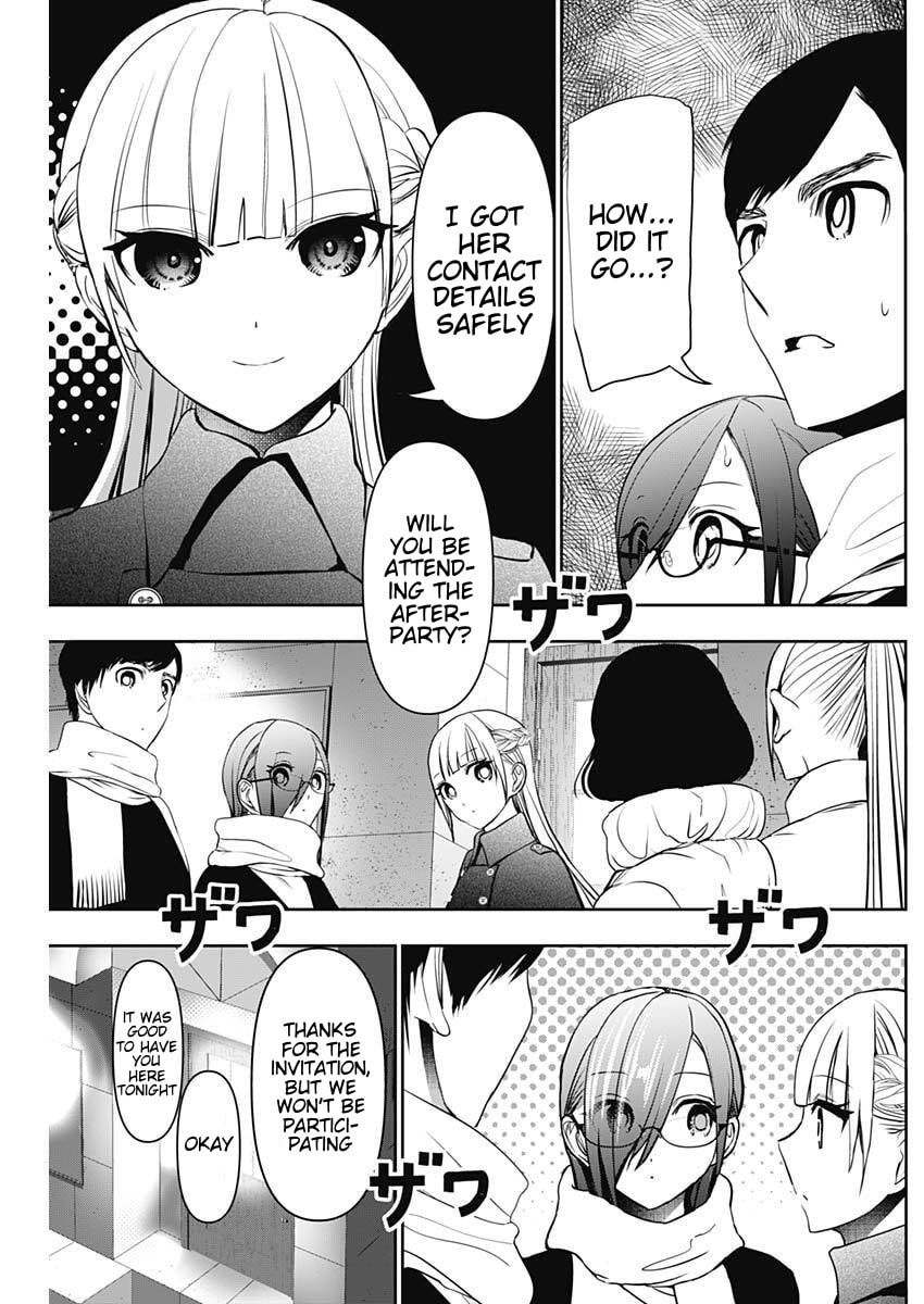 Read Batsu-Hare chapter 186 image 2 on Lezhin