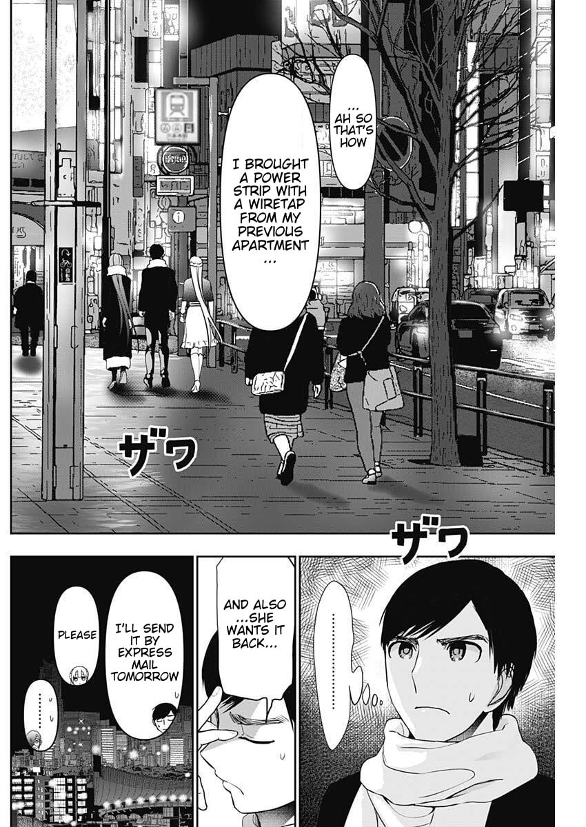 Read Batsu-Hare chapter 186 image 3 on Lezhin