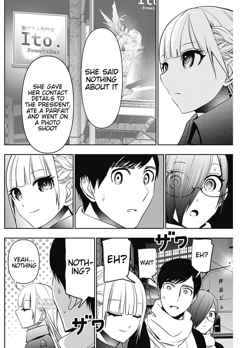 Read Batsu-Hare chapter 186 image 5 on Lezhin