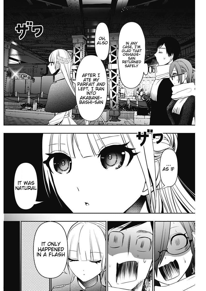 Read Batsu-Hare chapter 186 image 7 on Lezhin