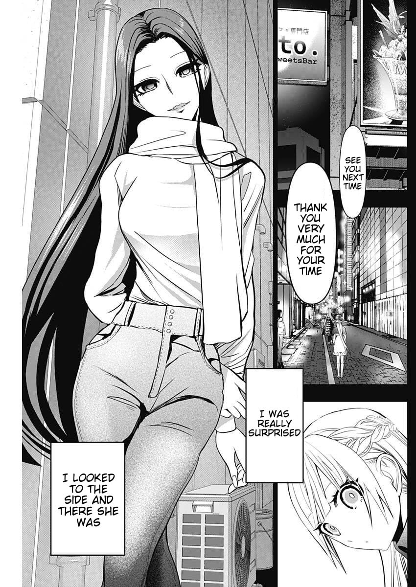 Read Batsu-Hare chapter 186 image 8 on Lezhin