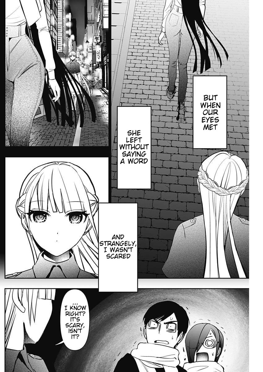 Read Batsu-Hare chapter 186 image 9 on Lezhin