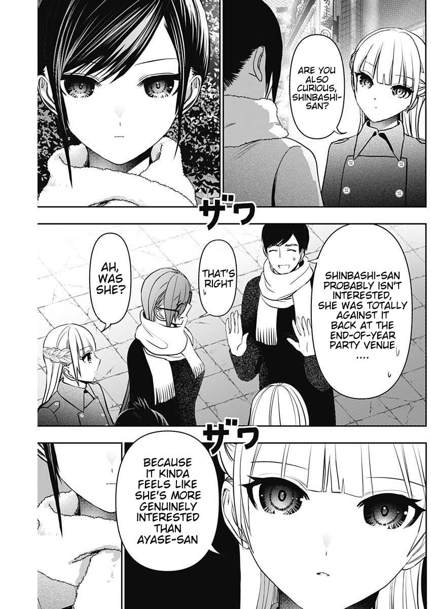 Read Batsu-Hare chapter 187 image 10 on Lezhin