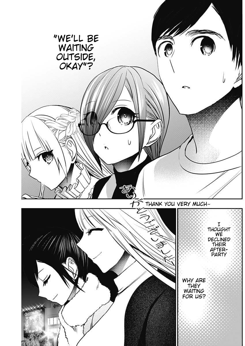Read Batsu-Hare chapter 187 image 6 on Lezhin