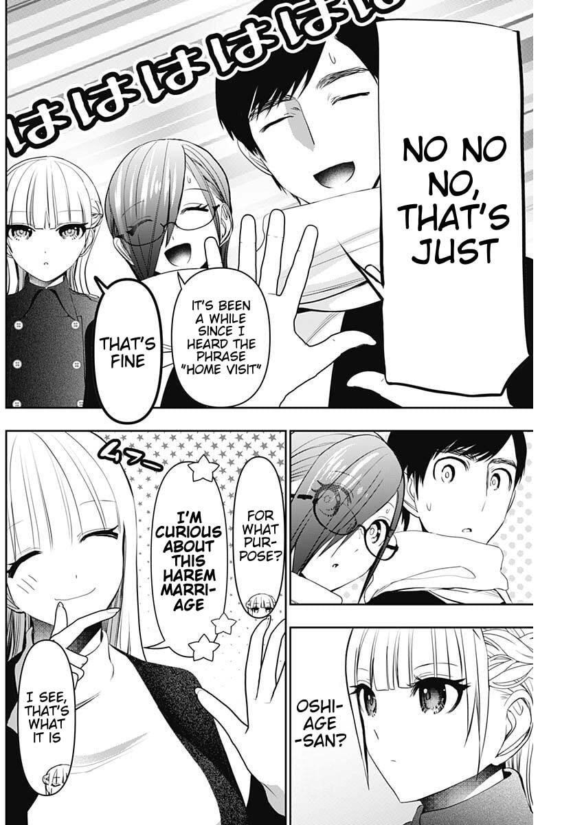 Read Batsu-Hare chapter 187 image 9 on Lezhin