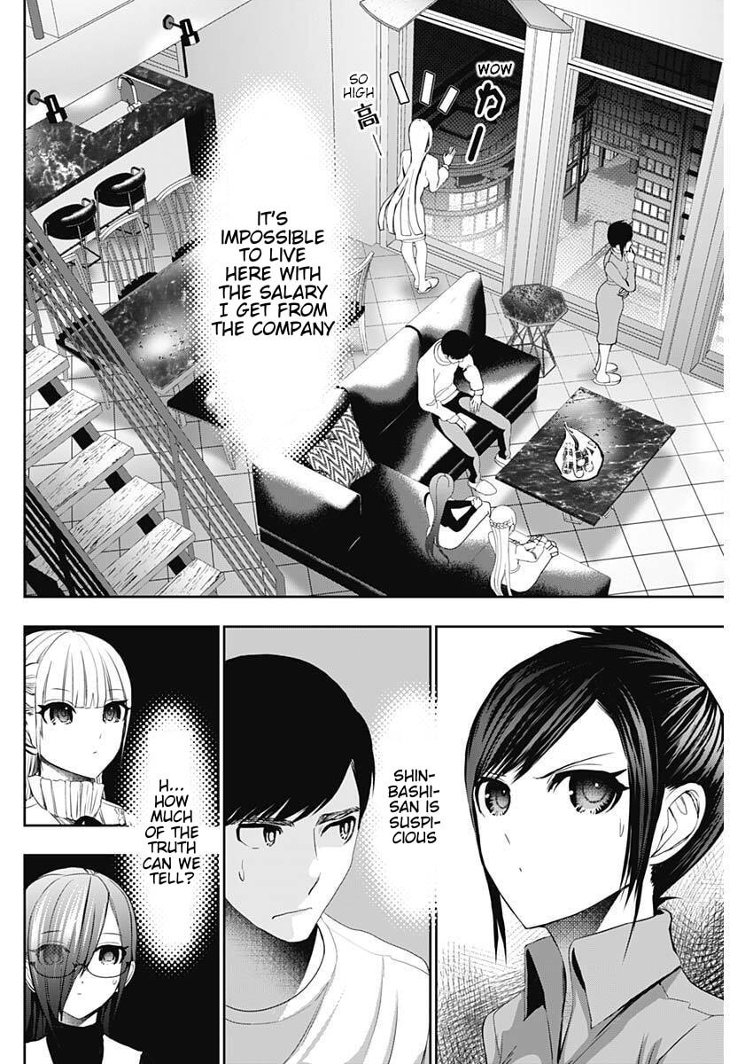 Read Batsu-Hare chapter 188 image 1 on Lezhin