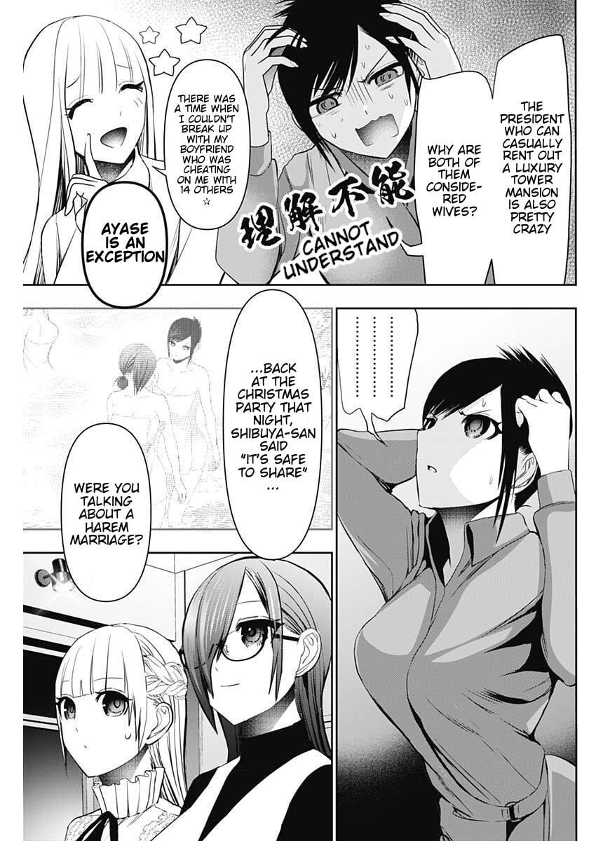 Read Batsu-Hare chapter 188 image 4 on Lezhin