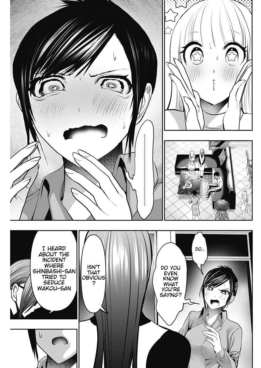 Read Batsu-Hare chapter 188 image 6 on Lezhin