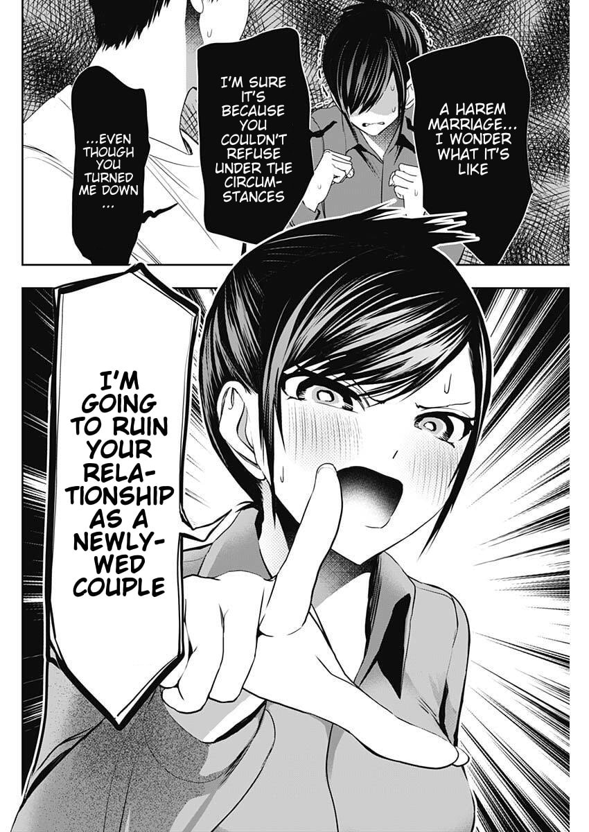 Read Batsu-Hare chapter 188 image 9 on Lezhin