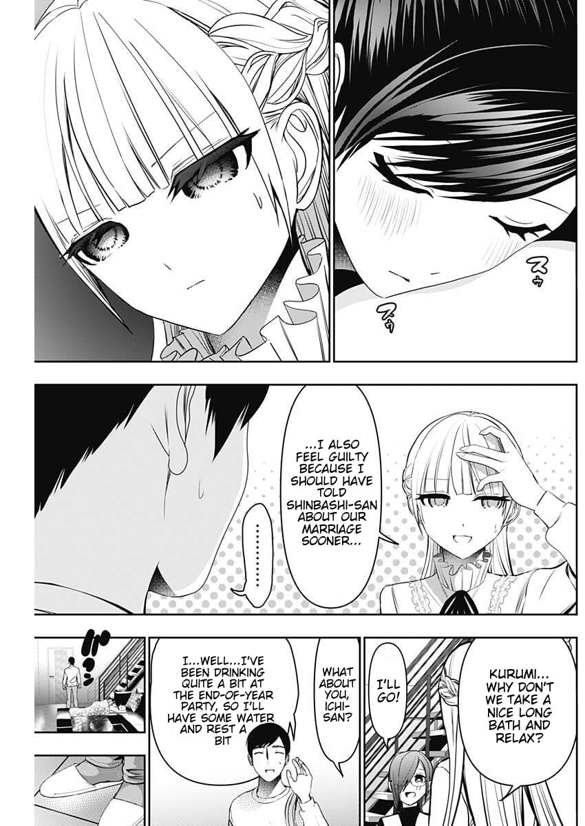 Read Batsu-Hare chapter 189 image 2 on Lezhin