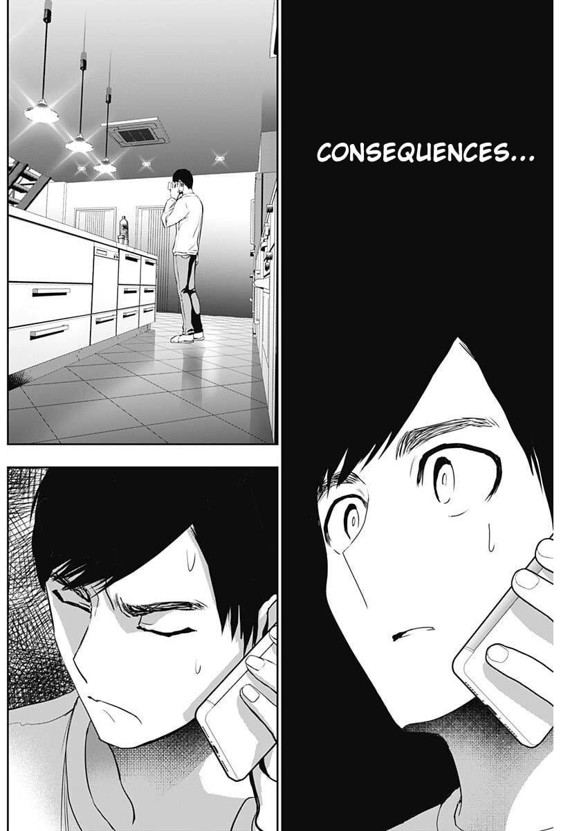 Read Batsu-Hare chapter 189 image 7 on Lezhin