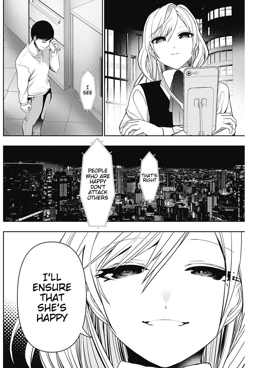 Read Batsu-Hare chapter 189 image 9 on Lezhin