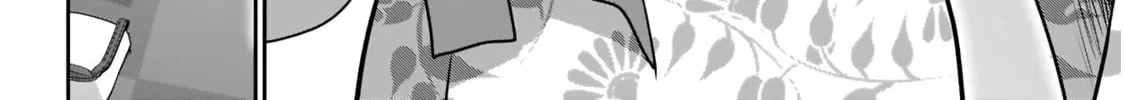 Read Batsu-Hare chapter 19 image 17 on Lezhin