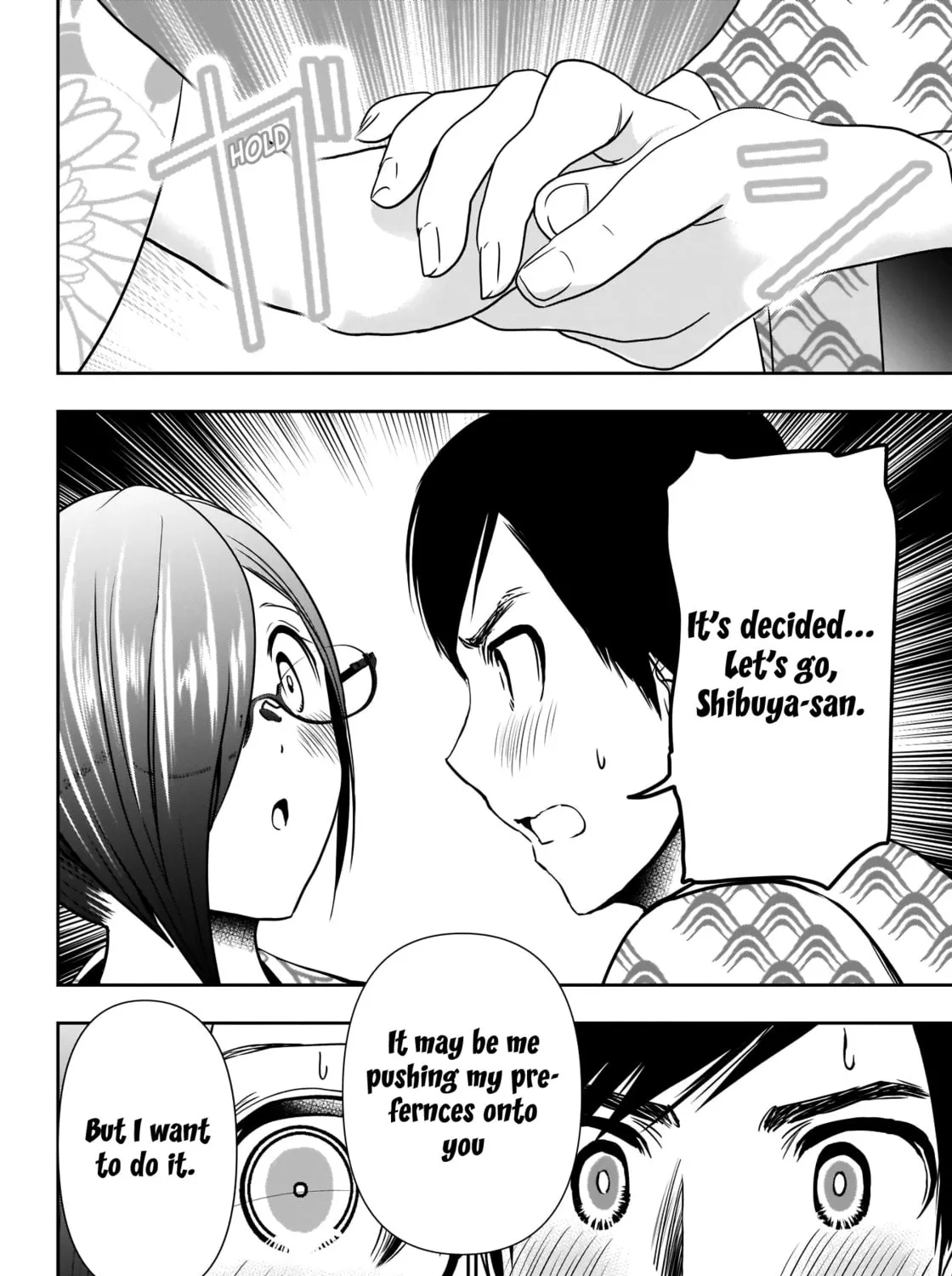 Read Batsu-Hare chapter 19 image 20 on Lezhin