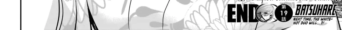 Read Batsu-Hare chapter 19 image 29 on Lezhin