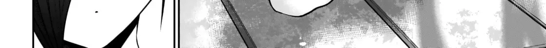 Read Batsu-Hare chapter 19 image 9 on Lezhin