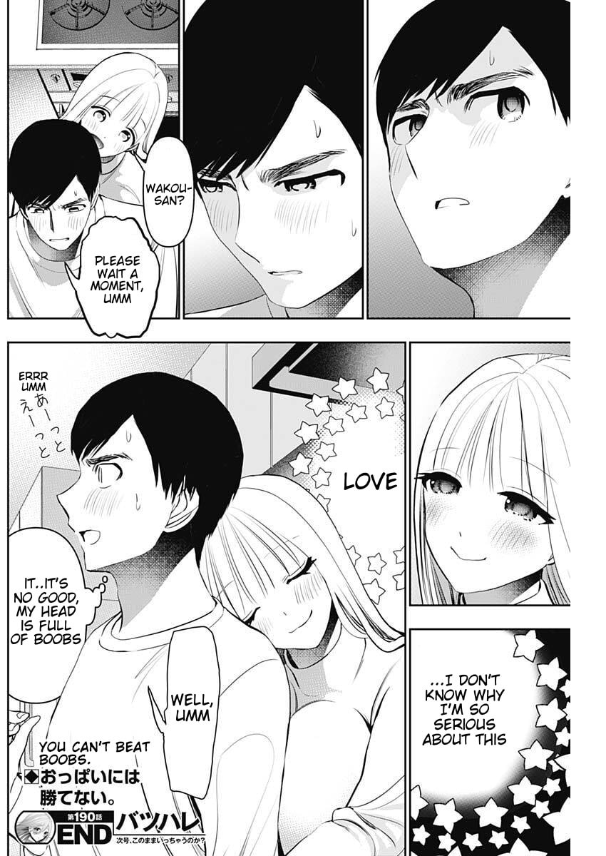 Read Batsu-Hare chapter 190 image 11 on Lezhin
