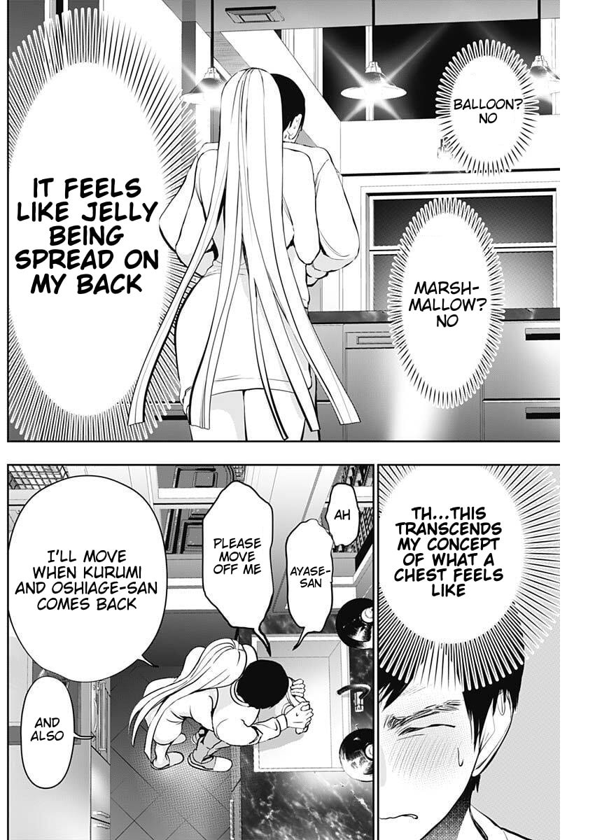 Read Batsu-Hare chapter 190 image 5 on Lezhin