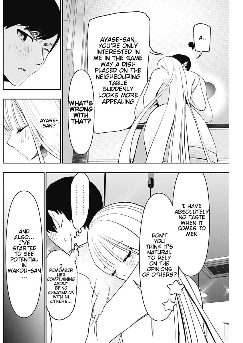 Read Batsu-Hare chapter 190 image 7 on Lezhin