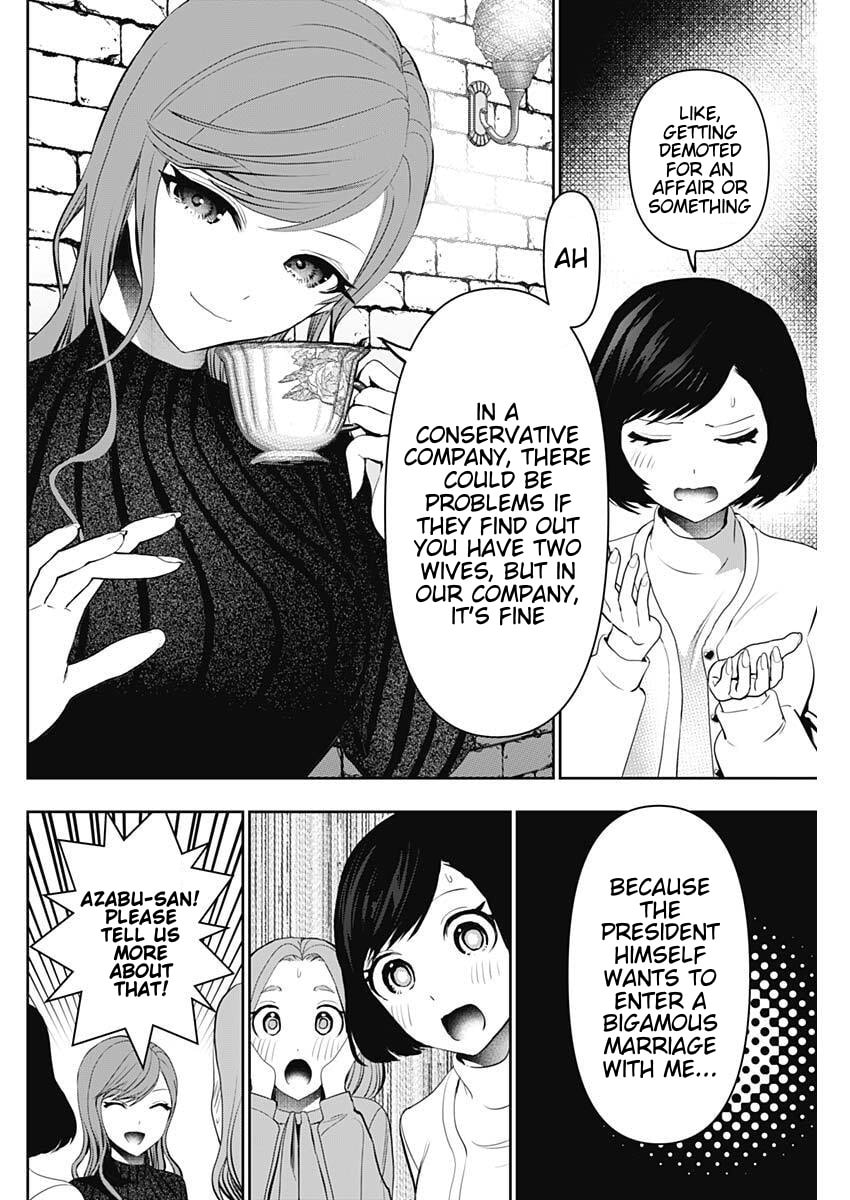 Read Batsu-Hare chapter 191 image 1 on Lezhin