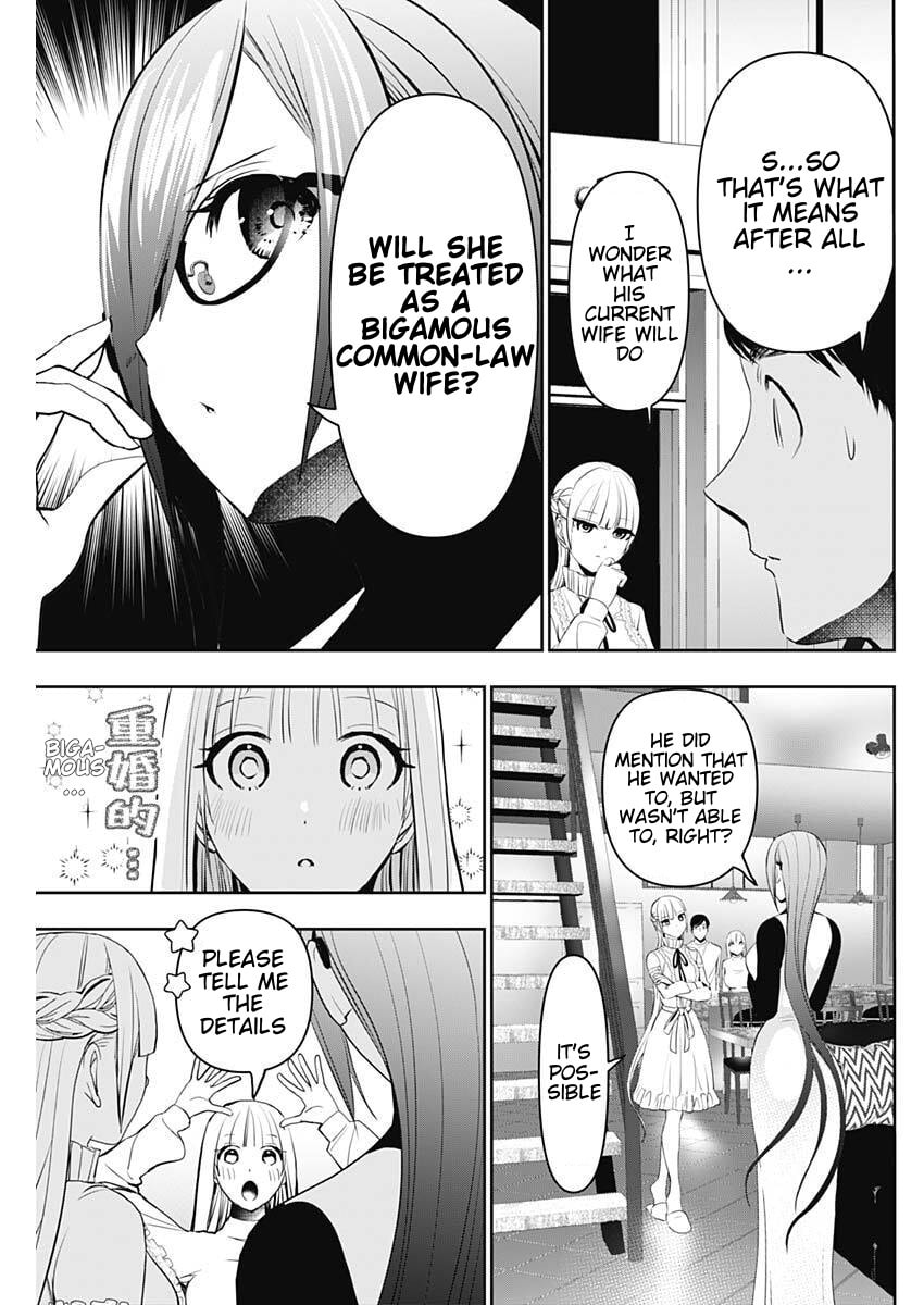 Read Batsu-Hare chapter 191 image 10 on Lezhin