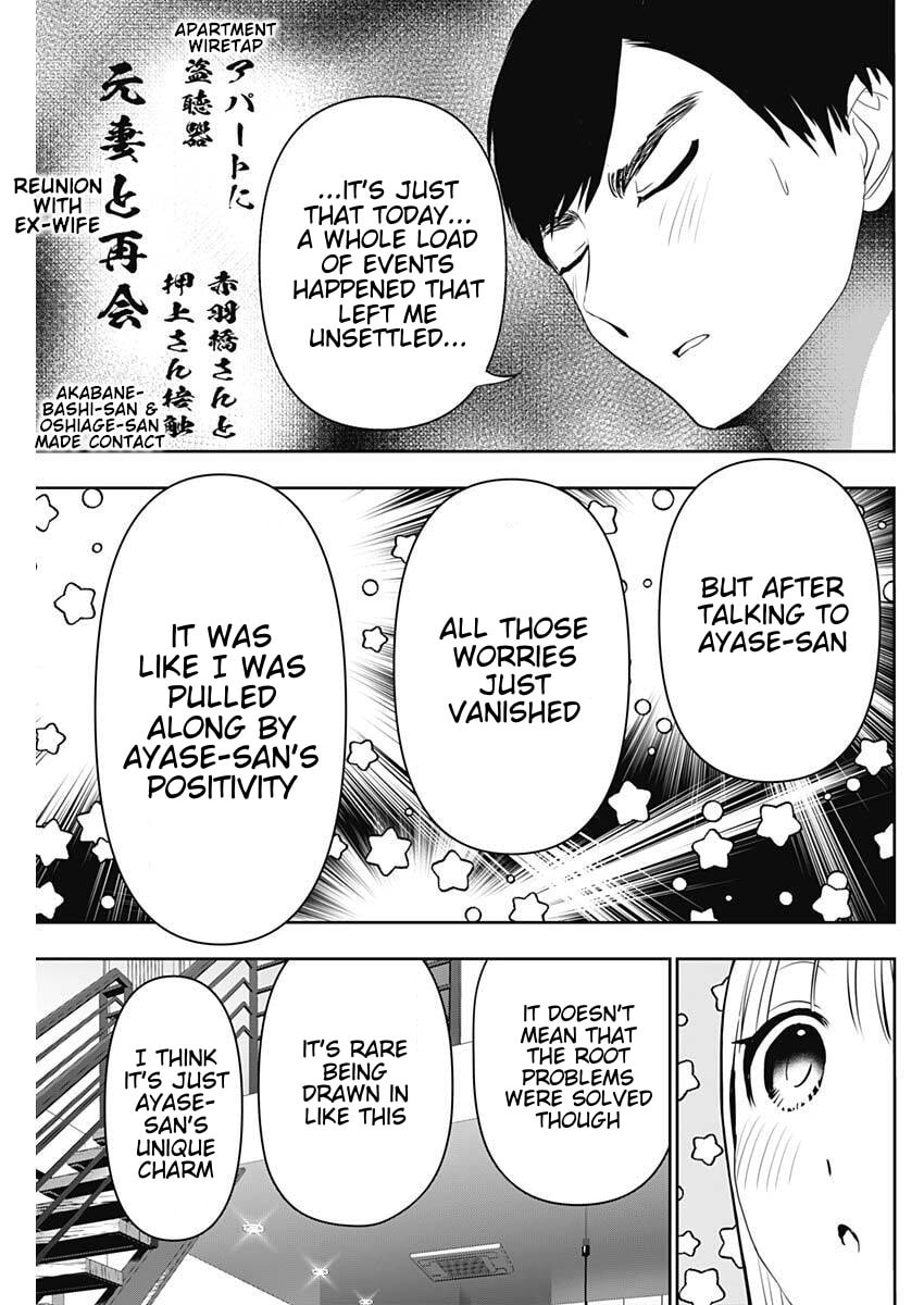 Read Batsu-Hare chapter 191 image 4 on Lezhin
