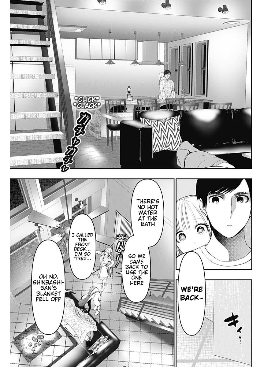 Read Batsu-Hare chapter 191 image 6 on Lezhin