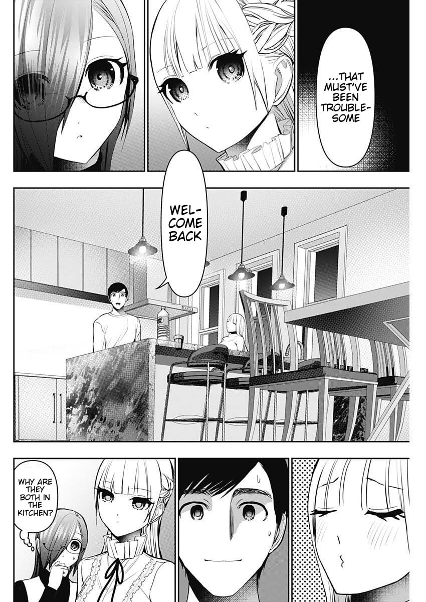 Read Batsu-Hare chapter 191 image 7 on Lezhin